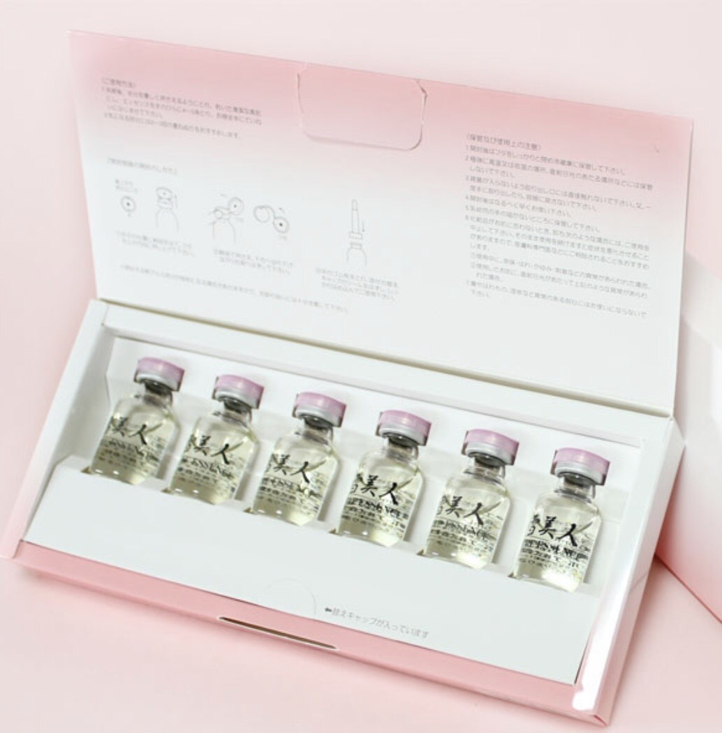 雪美人 ピュアエッセンス