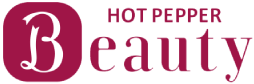 HOT PEPPER Beauty